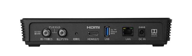 画像: ▲録画用のUSB端子も搭載しており、USB HDDを接続すれば番組録画も可能(後日のアップデート対応にて)