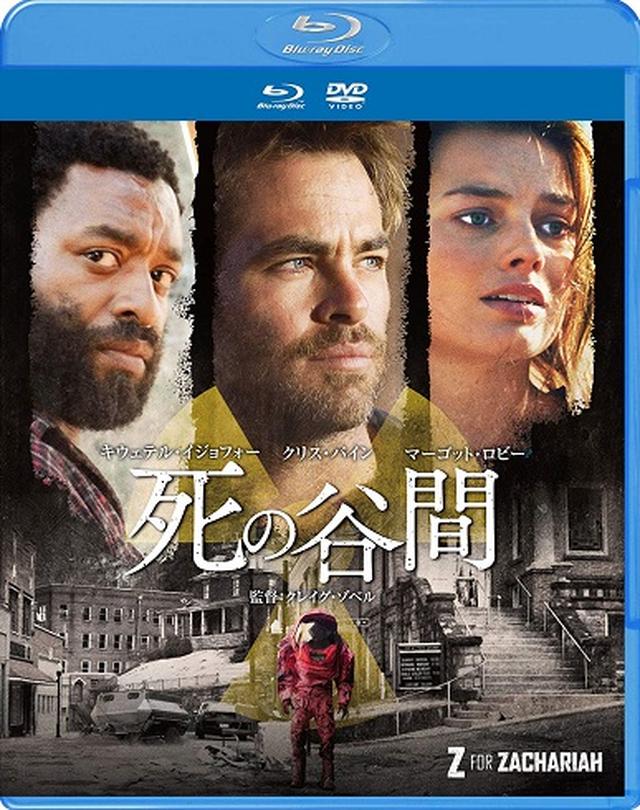 画像11: amzn.to