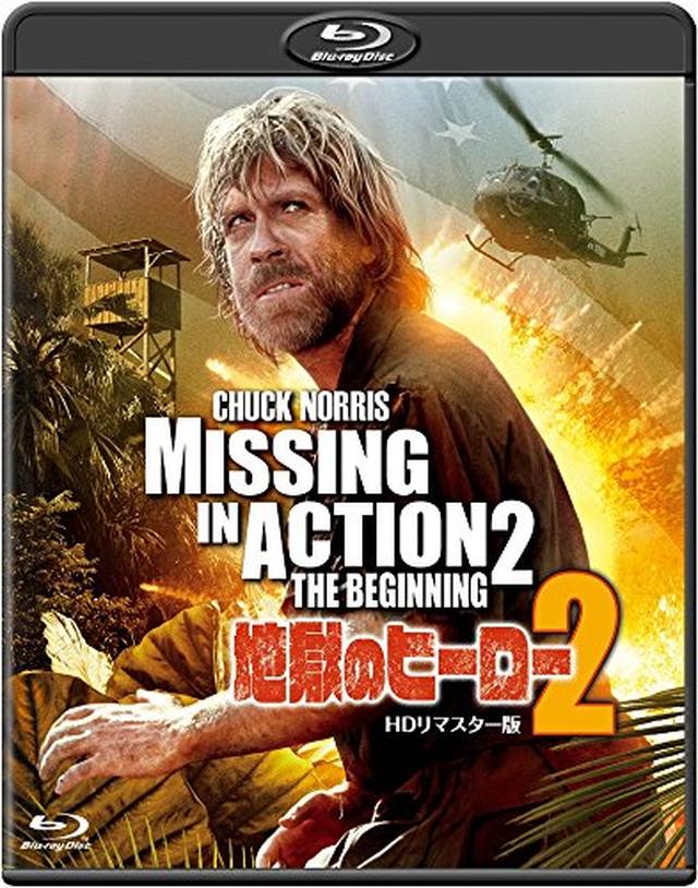 画像3: amzn.to