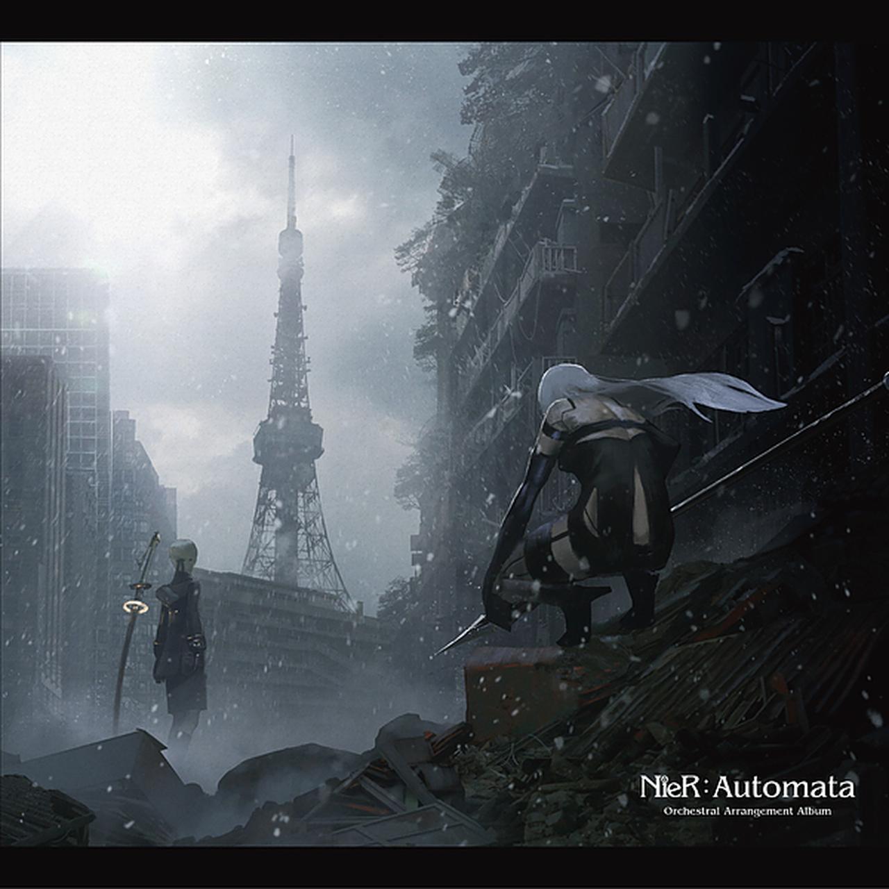 画像: NieR:Automata Orchestral Arrangement Album/岡部啓一