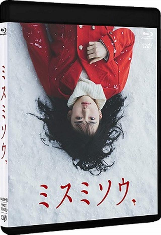 画像16: amzn.to