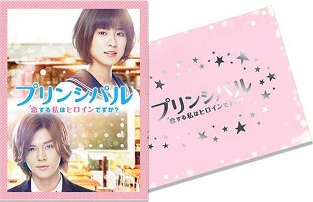 画像15: amzn.to
