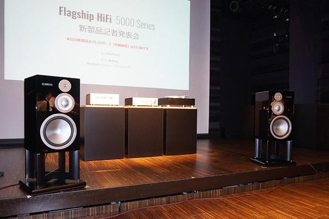 画像: ▲発表会場に展示された5000シリーズ