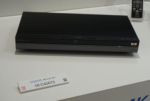 画像: ▲4TバイトHDDを内蔵した上位モデルの4B-C40AT3