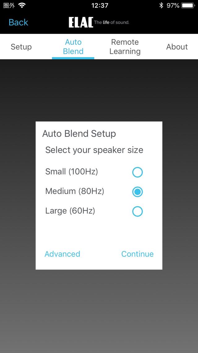 画像: 【2】「Auto Blend」機能を試してみよう。まず、メインスピーカーのサイズを「Large/Medium/Small」から選択する