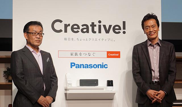 画像: ▲パナソニック コンシューマーマーケティングジャパン本部 AVC商品部部長・宮地晋治氏(左)と遠藤憲一氏(右)