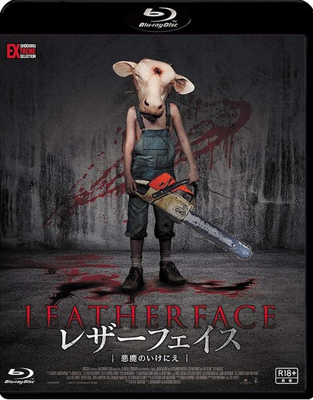 画像4: amzn.to