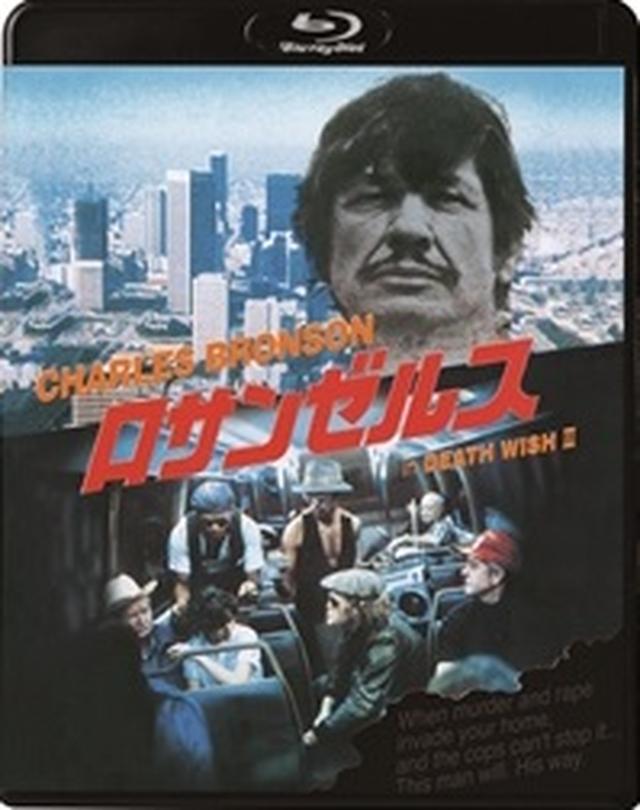 画像6: amzn.to
