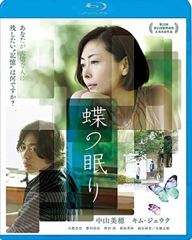 画像7: amzn.to