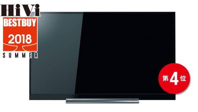 画像: 東芝 49BZ710X
