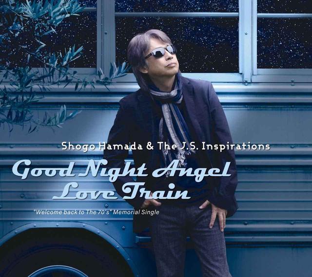画像: Good Night Angel / Love Train / Shogo Hamada & The J.S. Inspirations