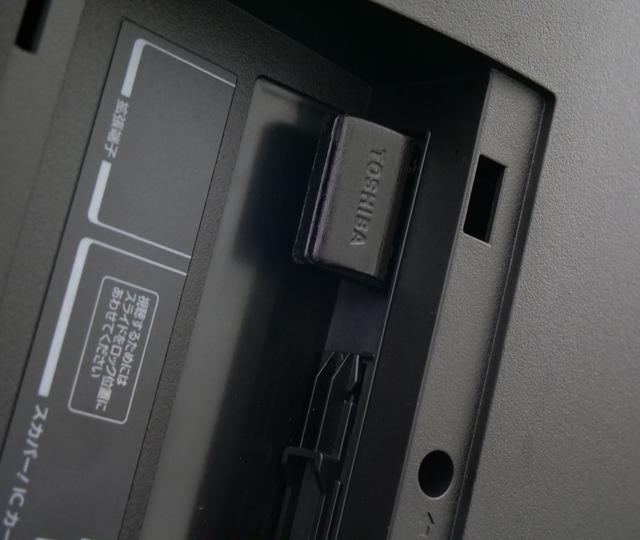 画像1: 4Kを楽しむ、今最善の選択はコレだ!東芝有機ELレグザ、X920の進化を確信した