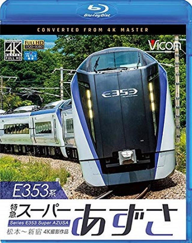 画像3: amzn.to