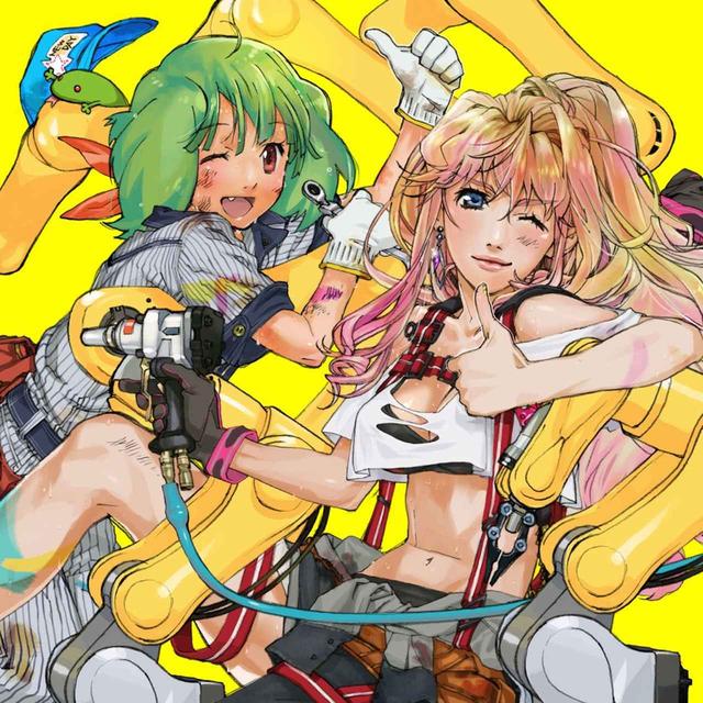 画像: Good job! / シェリル・ノーム starring May'n/ランカ・リー=中島 愛