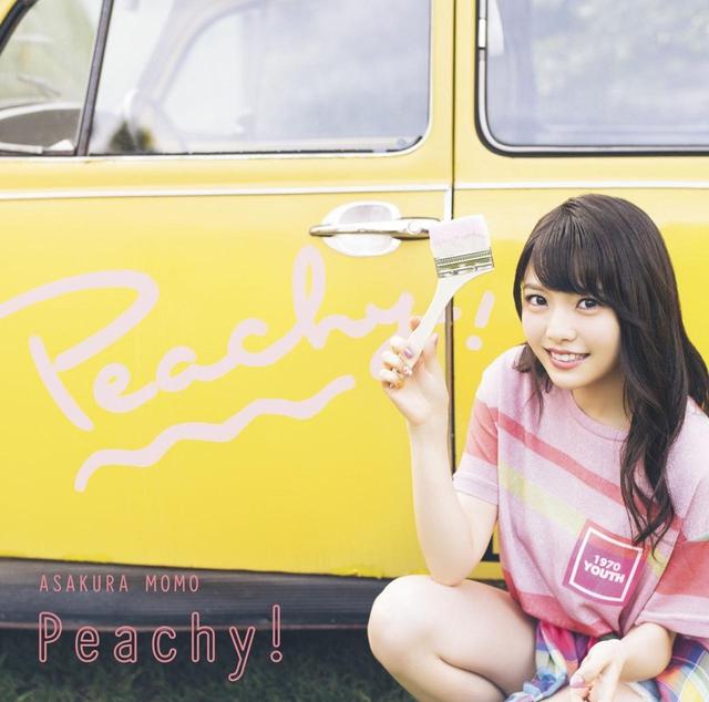 画像: Peachy! / 麻倉もも