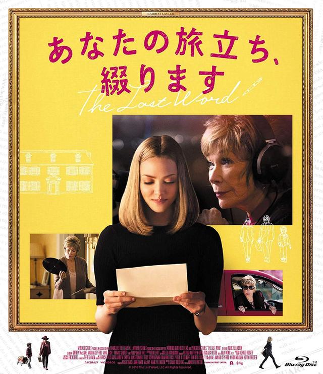 画像4: amzn.to