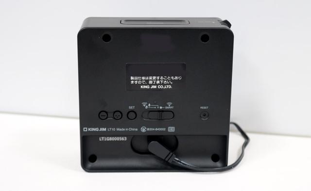 画像: ▲リンクタイムLT10のリア。スマート機能を使う「スマートモード」、使わない「シンプルクロックモード」を選択できる