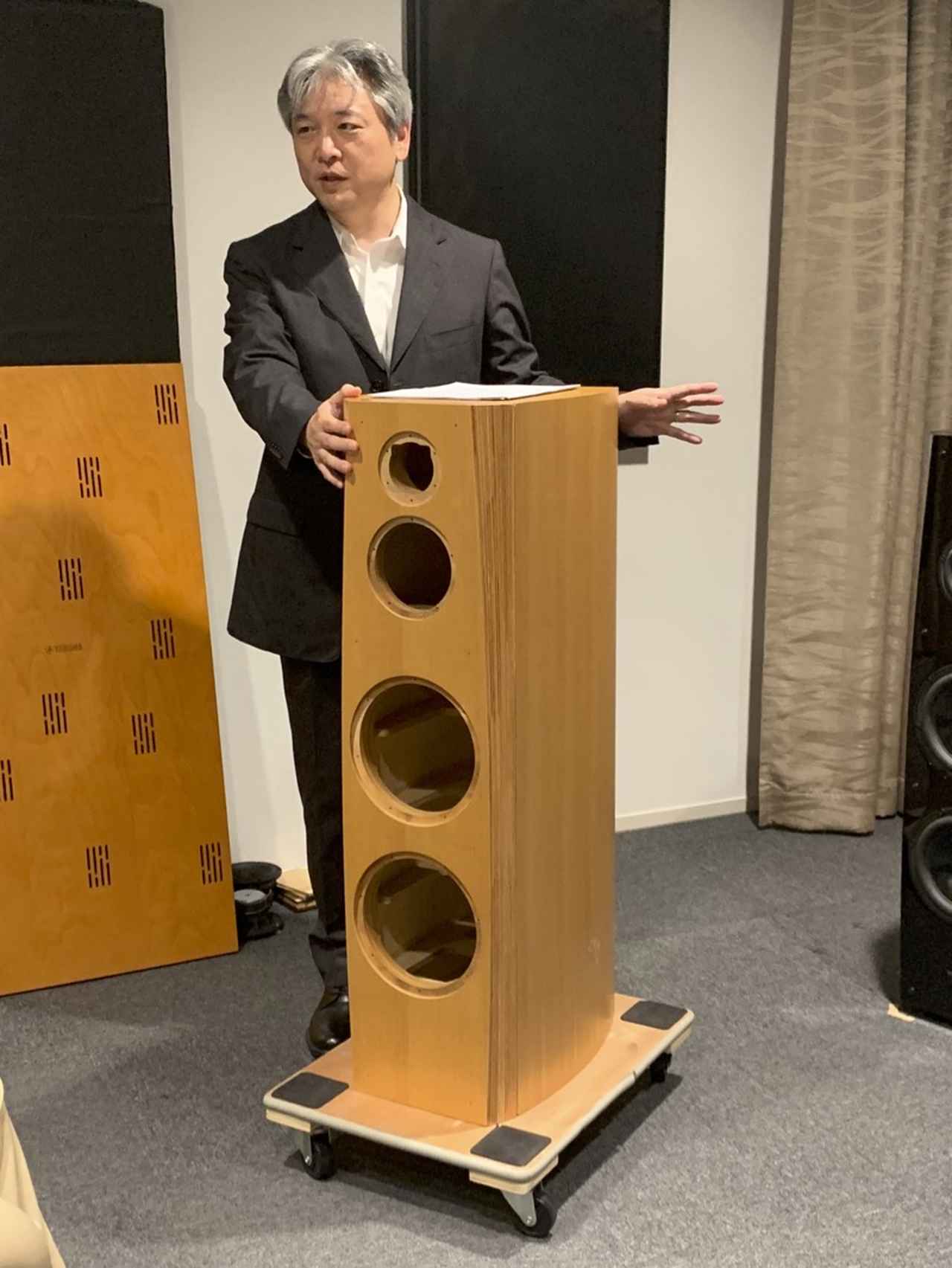 画像: 外から見えない部分にも強いこだわりを持って設計・開発され、特に響のコントロールには細心の注意が払われた。微小な箱鳴りを耳に心地よいものにする必要があったとのこと