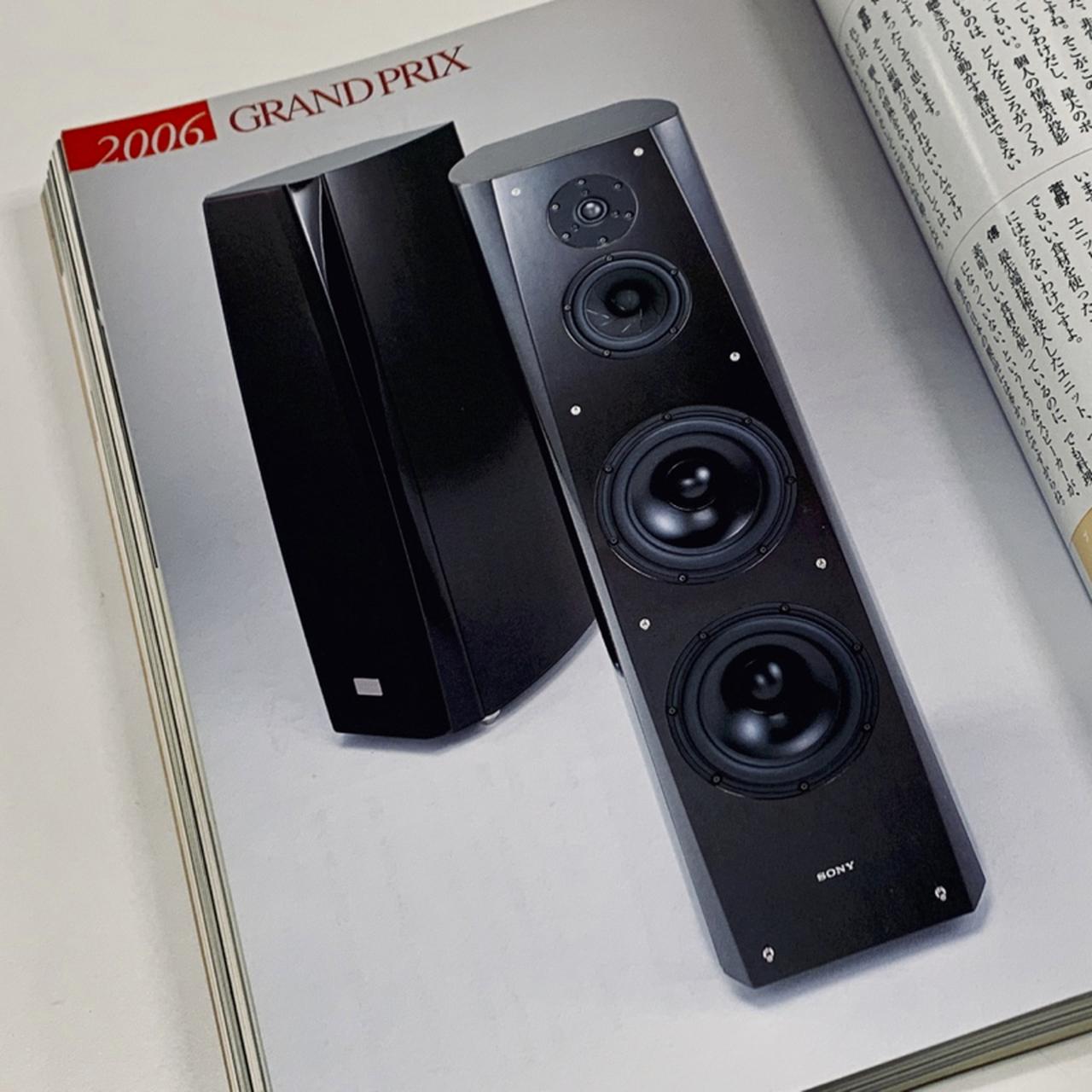 ソニー スピーカー SS-AC3 (1本、その２) SONY : SS-AC3 - 中古 | オーディオユニオン