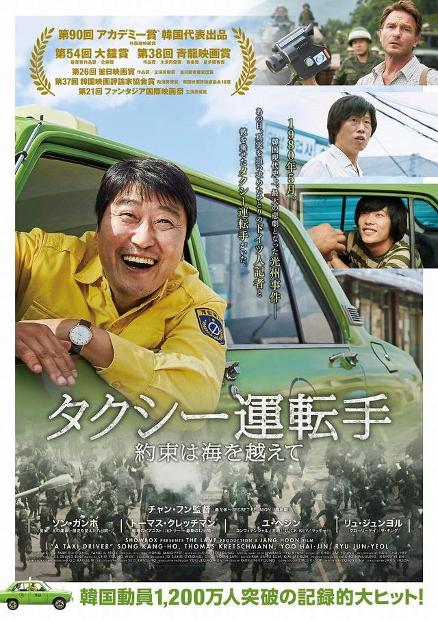 画像3: amzn.to