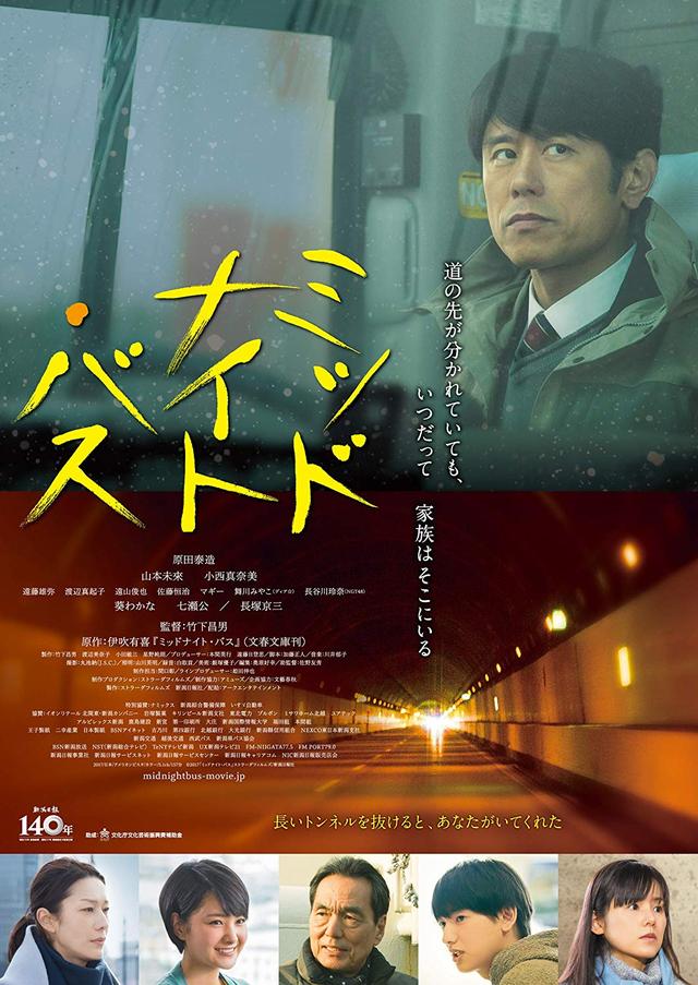 画像16: amzn.to