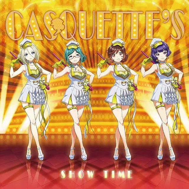 画像: SHOW TIME/CASQUETTE'S
