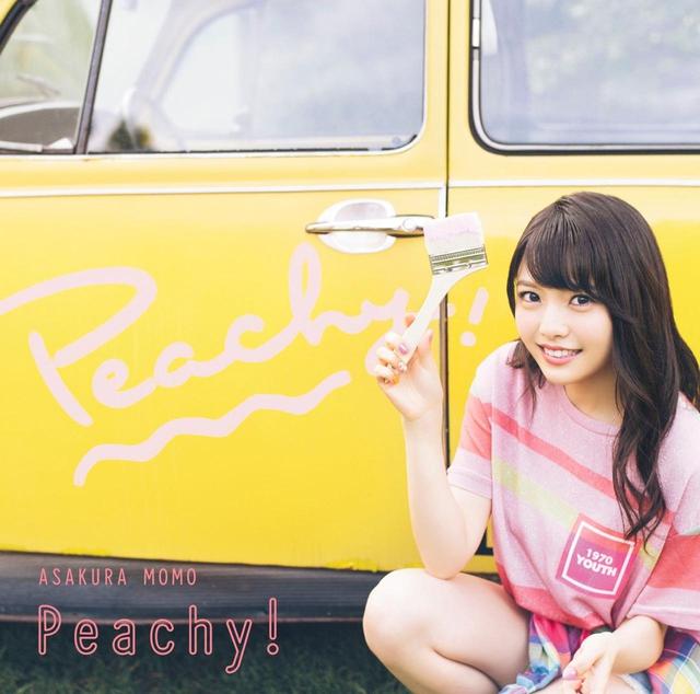 画像: Peachy!/麻倉もも