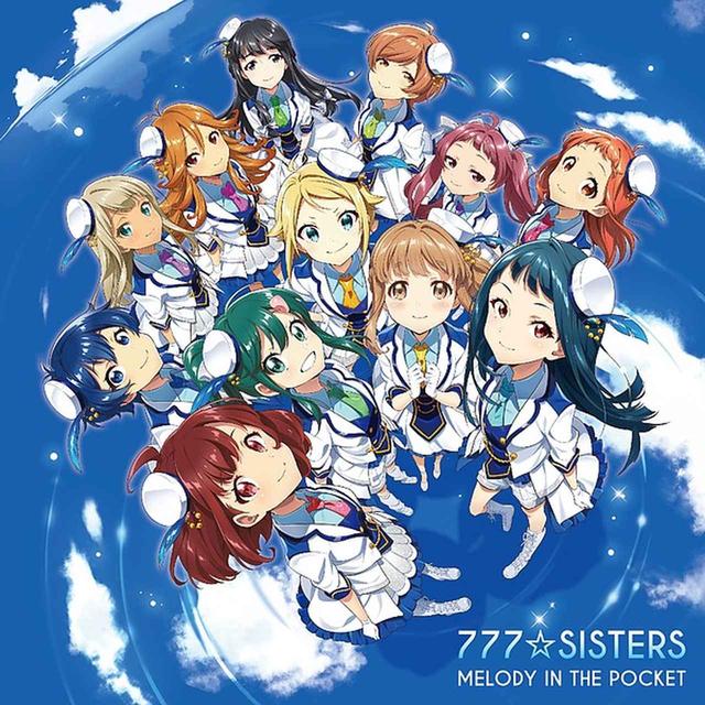 画像: MELODY IN THE POCKET/777☆SISTERS