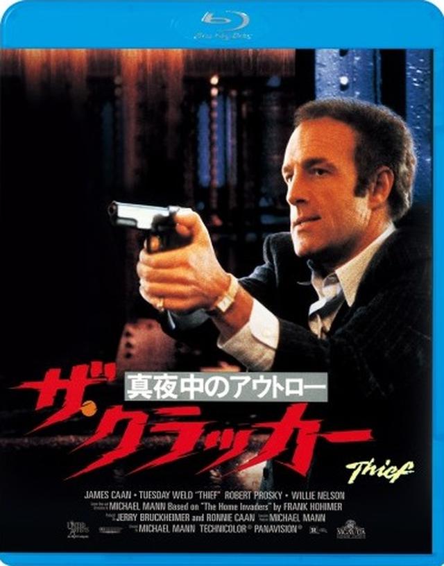 画像7: amzn.to