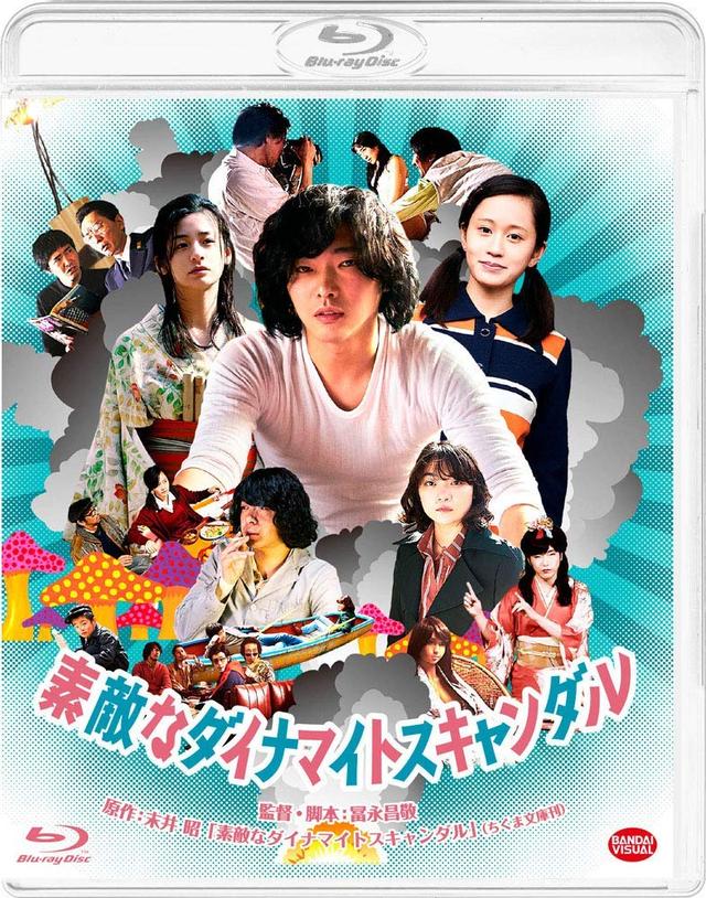 画像23: amzn.to