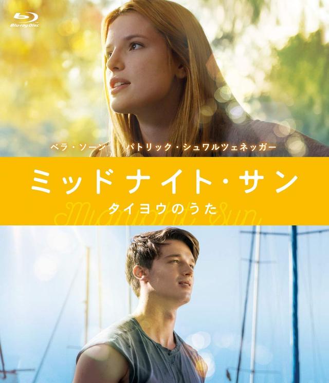 画像6: amzn.to