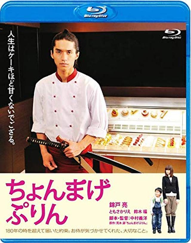 画像18: amzn.to