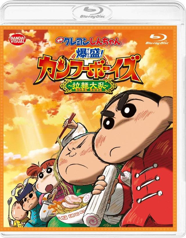 画像24: amzn.to