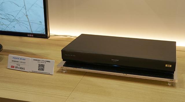 画像: ▲8K放送の録画に対応した専用HDD、8R-C80A1
