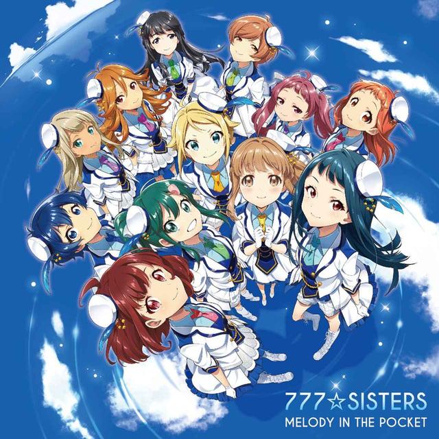 画像: MELODY IN THE POCKET / 777☆SISTERS