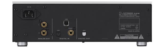 画像: ▲「D-N150」のリアパネル。今回デジタル入力3系統が新しく搭載された