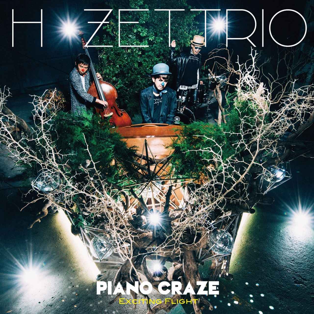 画像: PIANO CRAZE“EXCITING FLIGHT” / H ZETTRIO