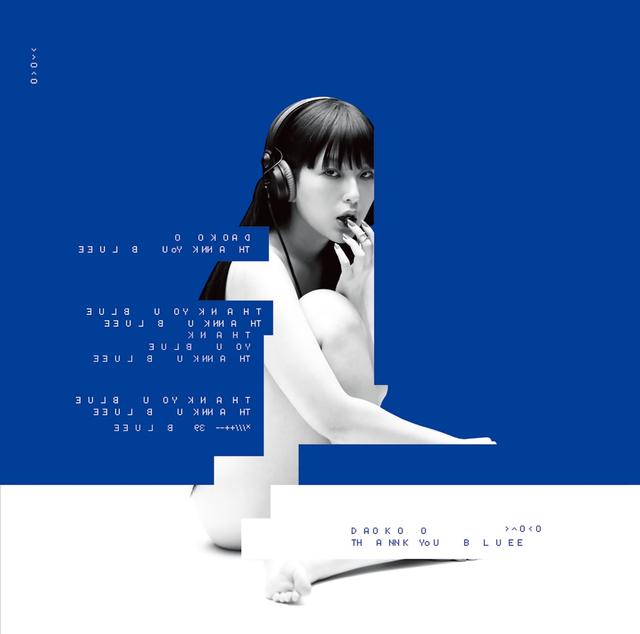 画像: THANK YOU BLUE / DAOKO