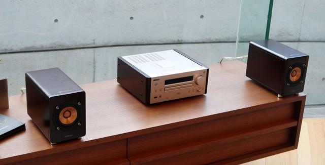 画像1: ミニコンポ・ウッドコーンの試作機。2019年2月の発売予定