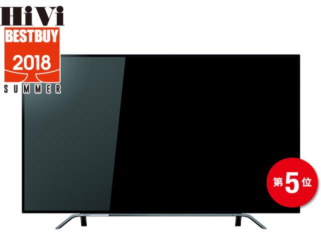 画像: 東芝 65Z810X
