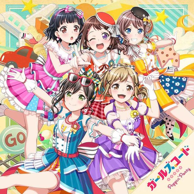 画像: ガールズコード/Poppin'Party