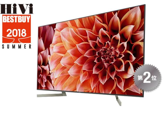 画像: ソニー KJ-55X9000F