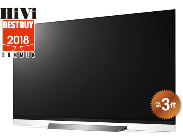 画像: 第3位:LG 65E8PJA