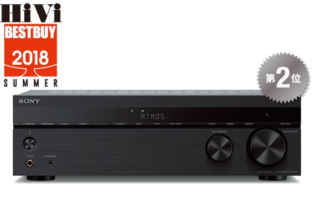 画像: 第2位:ソニー STR-DH790