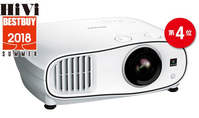 画像: 第4位:エプソン EH-TW6700W