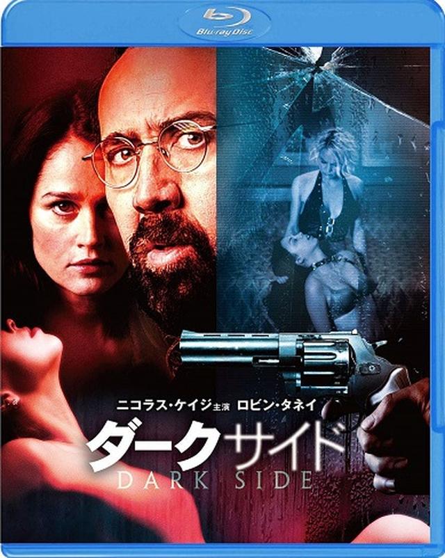 画像6: amzn.to