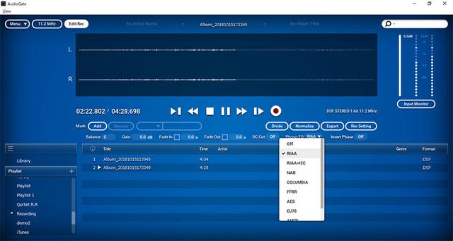 画像: AudioGateの再生メニュー。写真はレコードから録音した11.2MHz音源に、RIAAカーブをかけて再生している状態