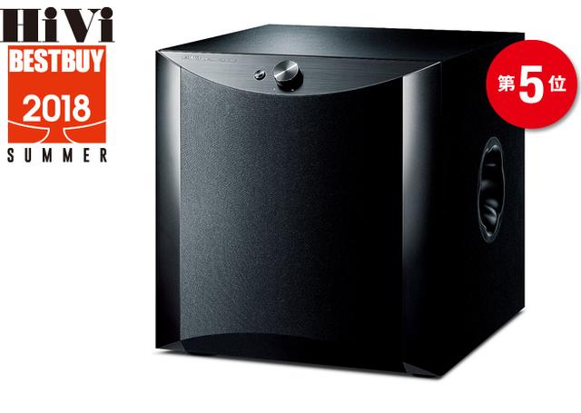 画像1: 第5位:ヤマハ NS-SW1000