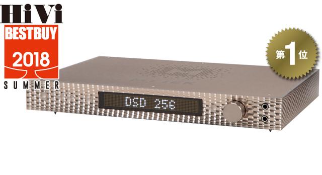 画像: 第1位:マイテックデジタル Manhattan DAC II