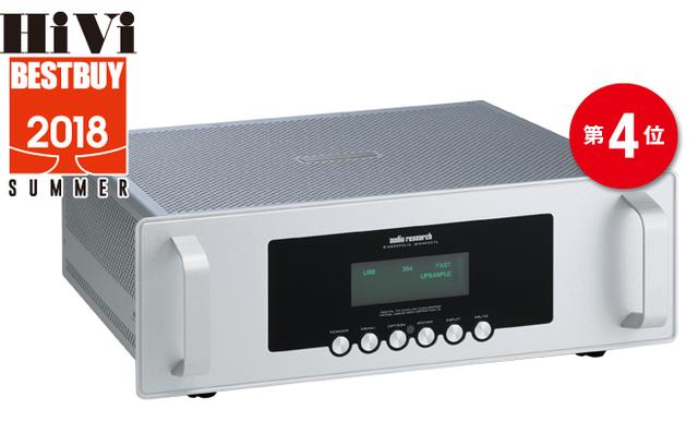 画像: 第4位:オーディオ・リサーチ DAC9